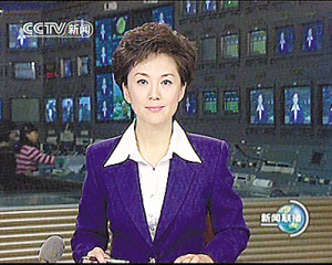 国家能源局活动---新闻中心