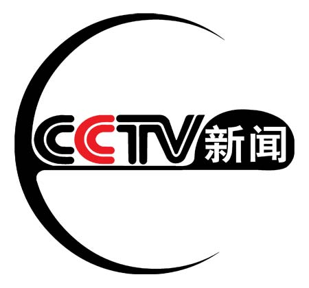 “陶都的声音”——闵学平从事传媒工作23周年新闻报刊作品暨许敏芳书画展开幕