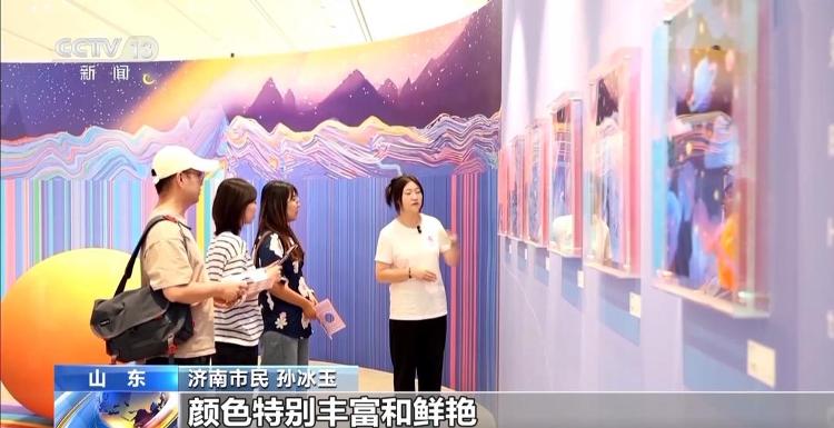 微更新、轻改造、空间整合……济南这处老厂房变新地标_今日头条_大众网