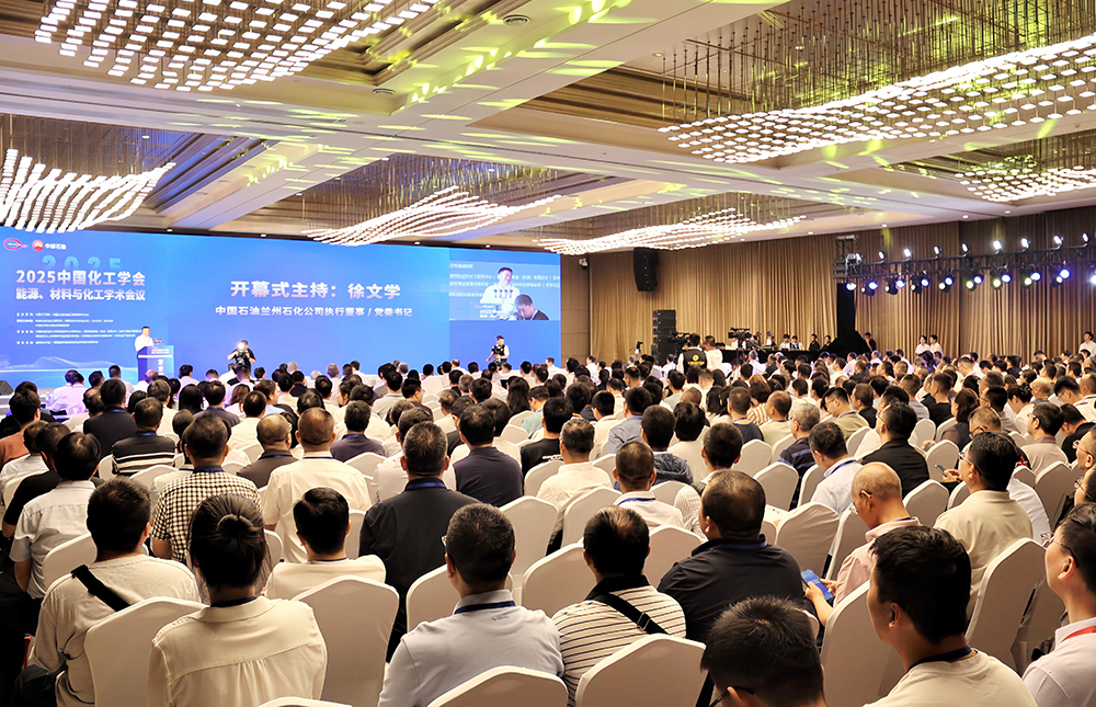 兰州石化加快高水平科技自立自强培育发展新